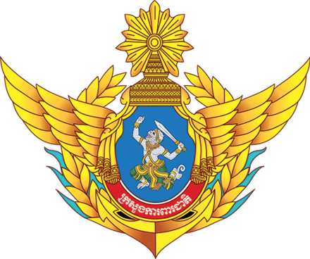 Ministry of National Defence